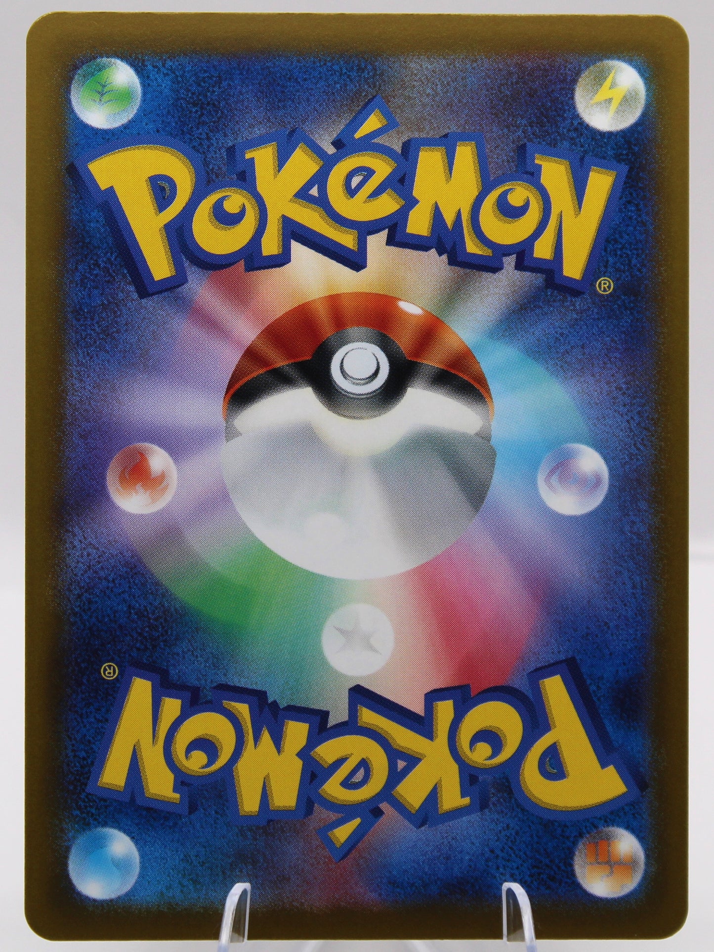 Pokémon TCG – Caretaker (061/066 U) – Japanese – SV5a Crimson Haze – Supporter – NM