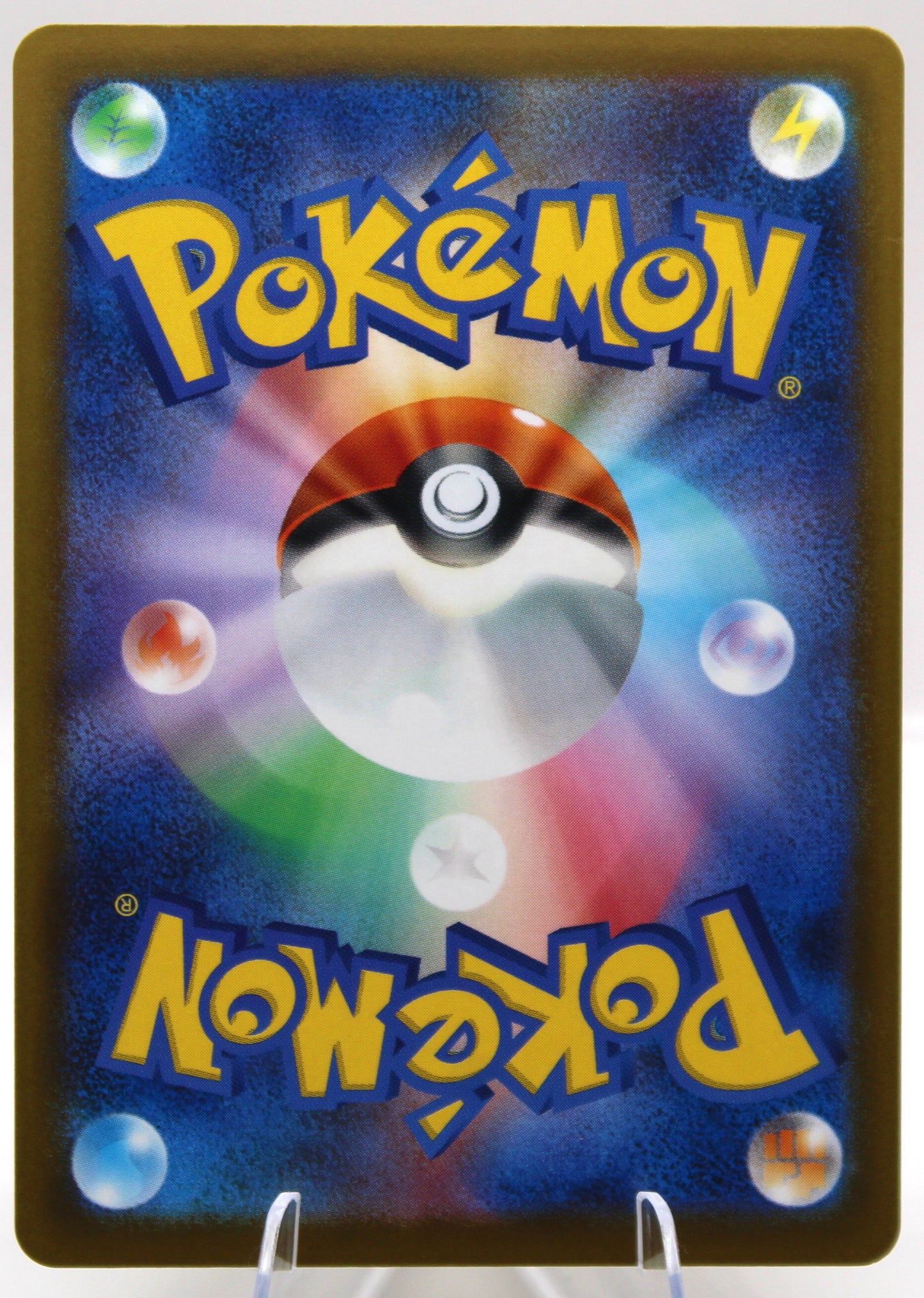 Pokémon TCG – Kamitchu (049/066 C) – Japanese – SV5a Crimson Haze – Non‑Holo – NM