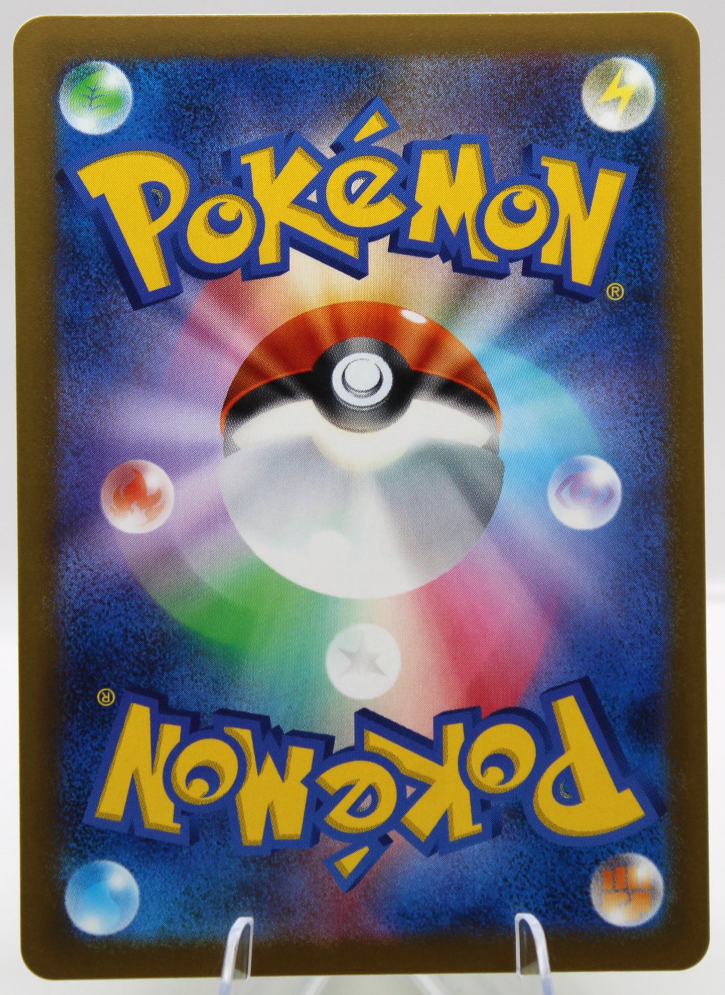 Pokémon TCG – Pumpkaboo (012/071 C) – Japanese – SV2P Snow Hazard – Non‑Holo – NM