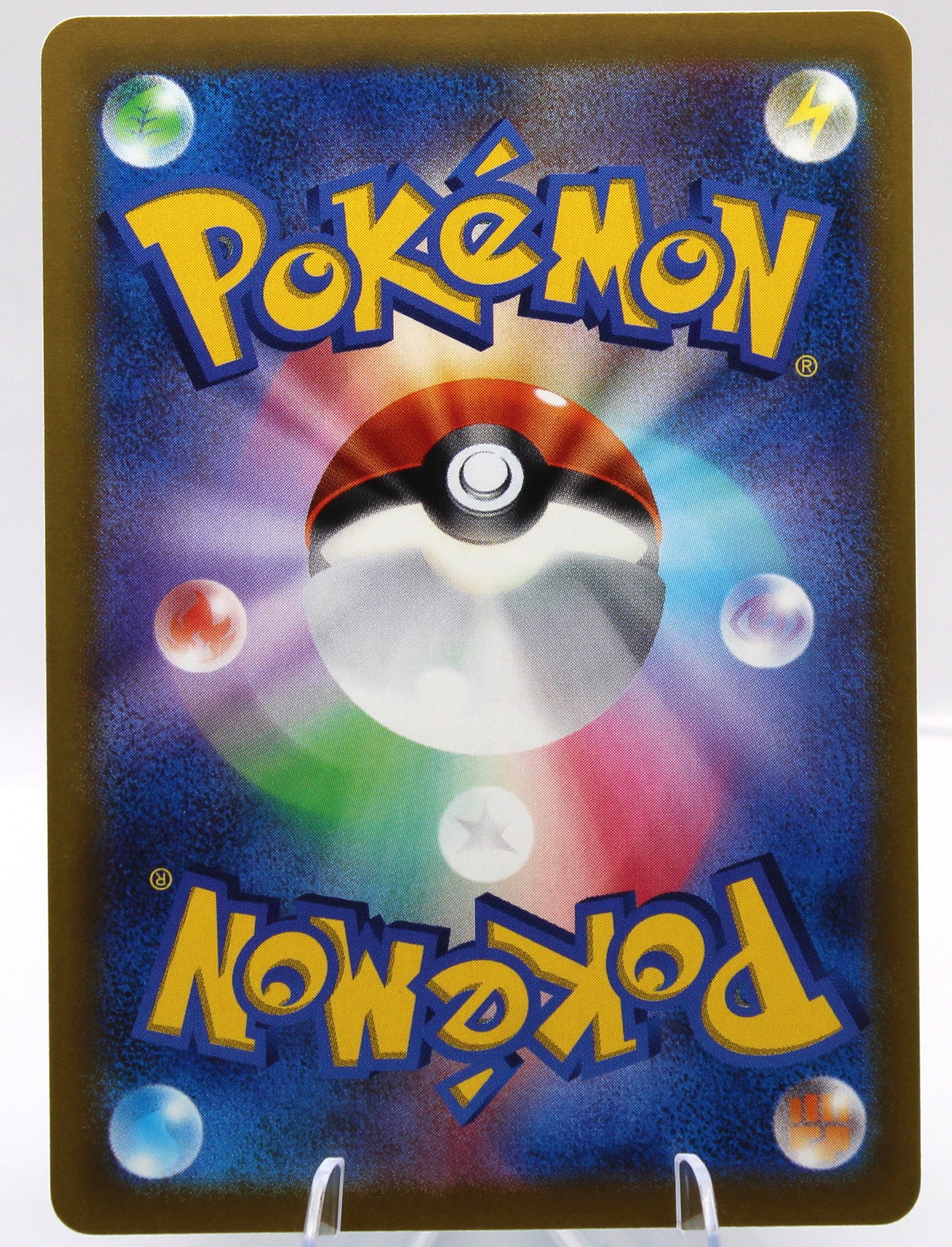Pokémon TCG – Cetoddle (026/071 C) – Japanese – SV2P Snow Hazard – Non‑Holo – NM