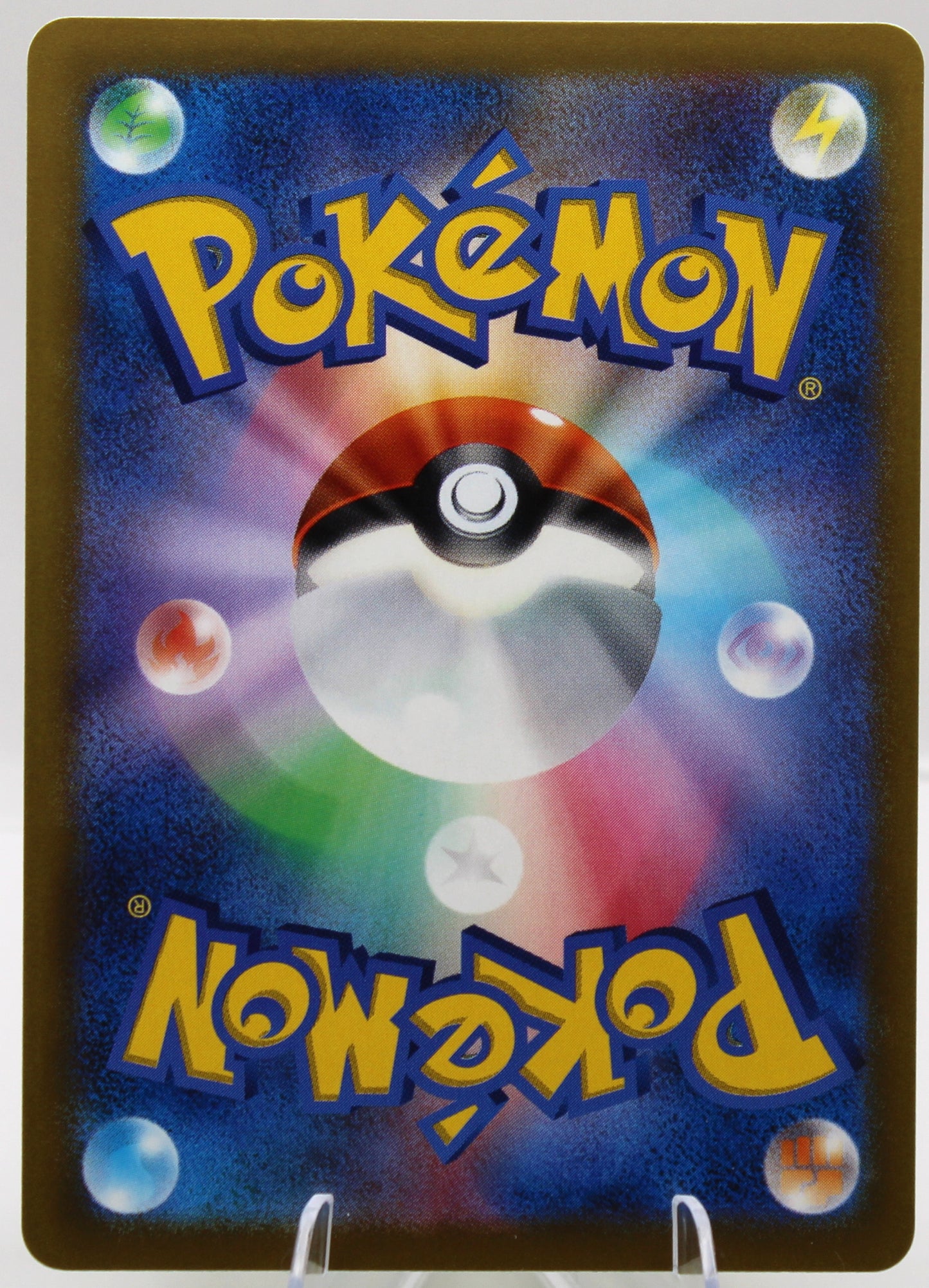 Pokémon TCG – Anokusa (011/071 C) – Japanese – SV2P Snow Hazard – Non‑Holo – NM