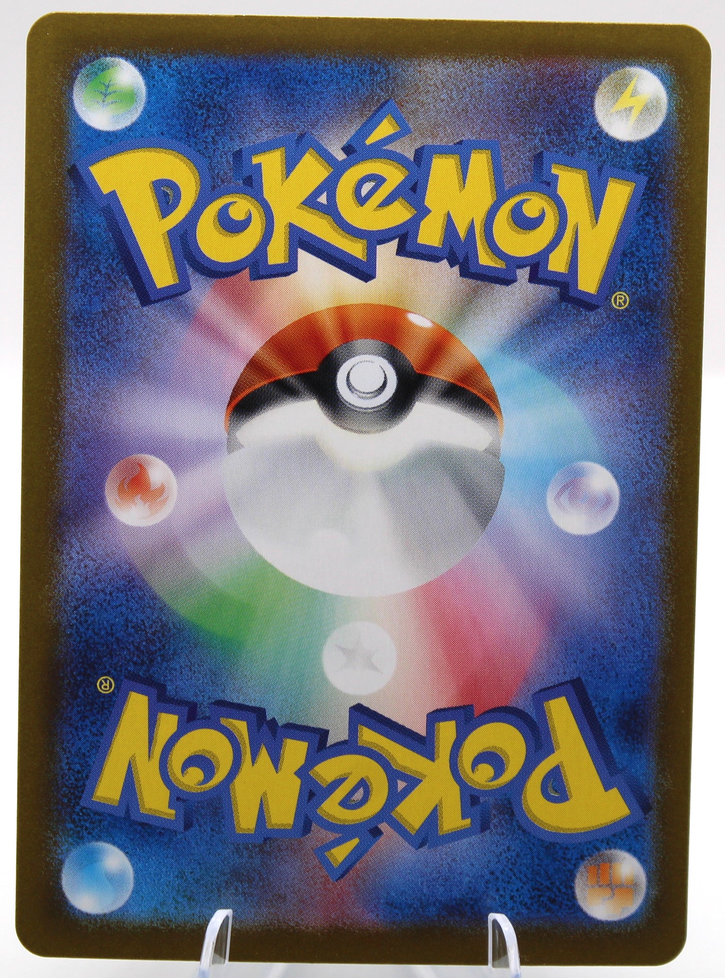 Pokémon TCG – Suicune (026/066 R) – Japanese – SV5a Crimson Haze – Holofoil – NM