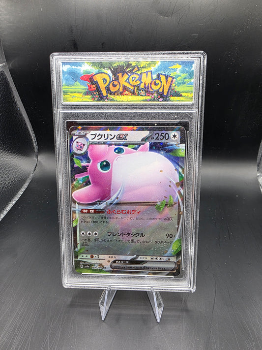 10-CARD JAPANESE POKÉMON TCG COLLECTION IN CUSTOM SLABS