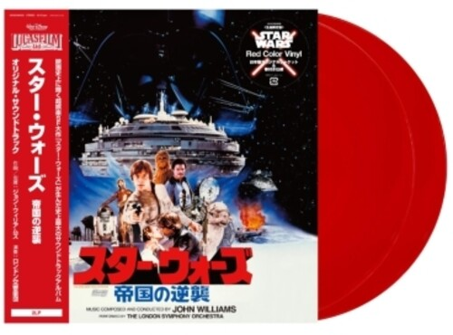 Star Wars: The Empire Strikes Back - Original Motion Picture Soundtrack - Red Vinyl [Japanese Import]