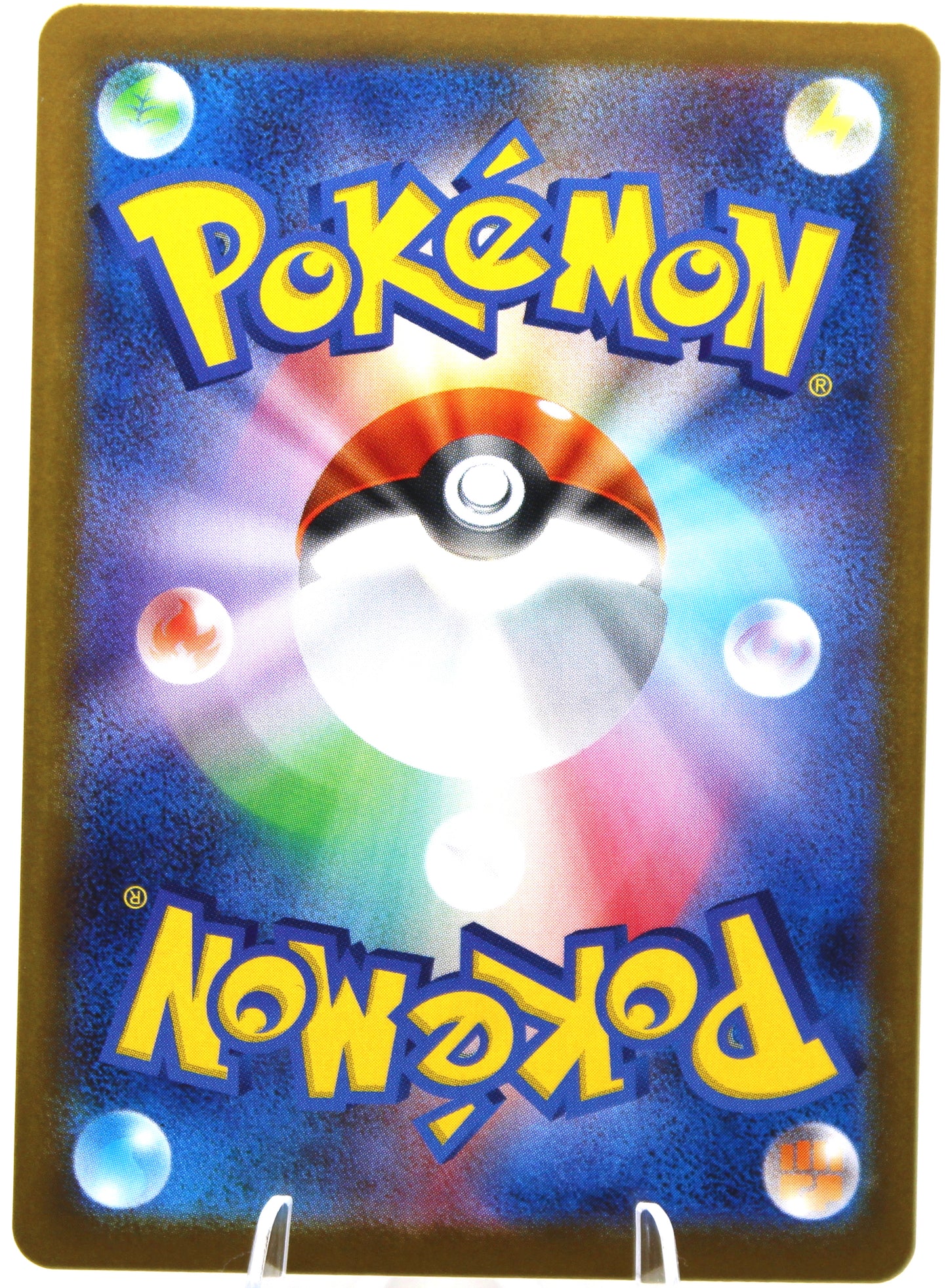 Pokémon TCG – Lillie’s Ribombee (105/110 RAR) – Japanese – Stellar Crown – Holofoil