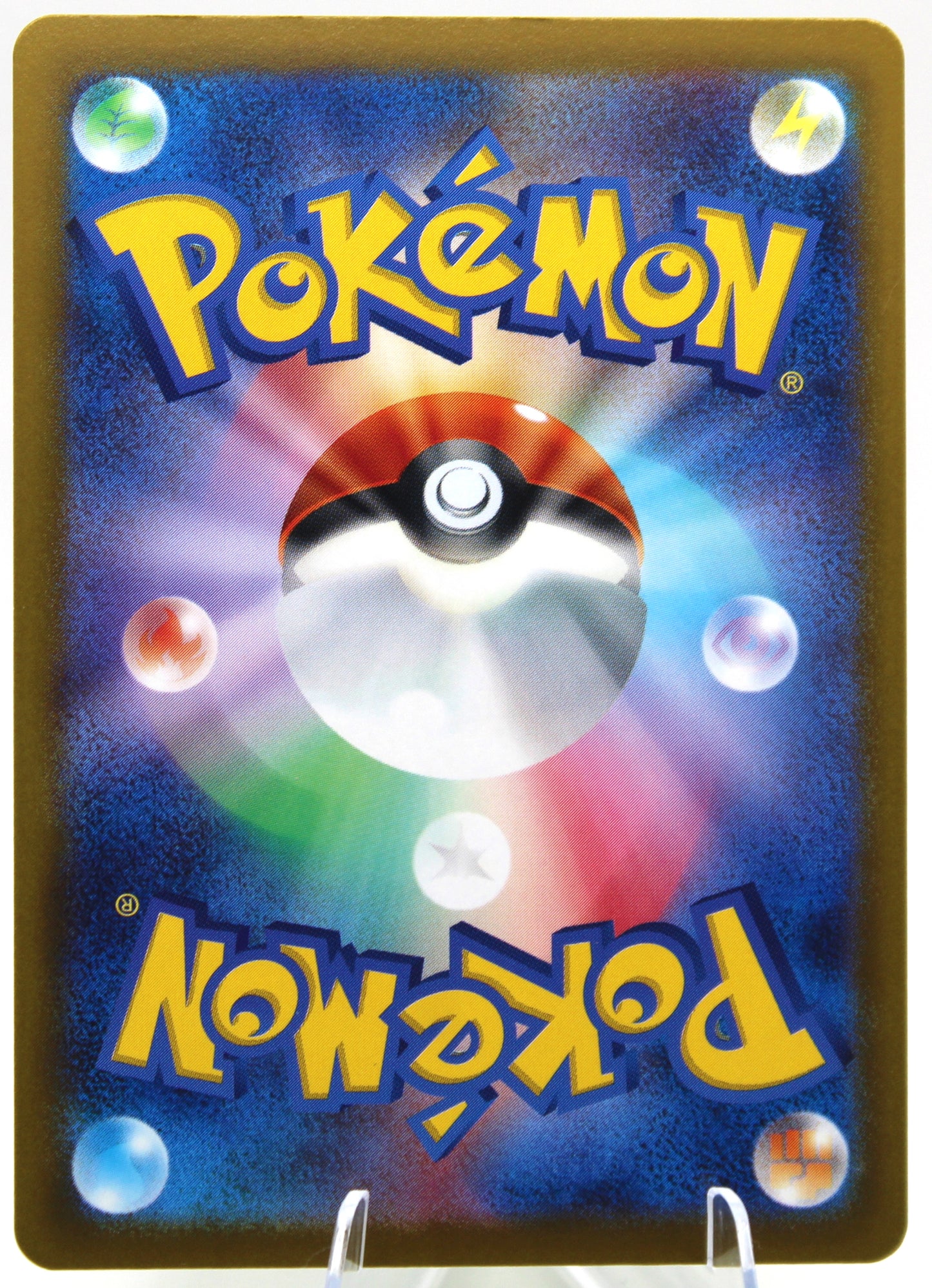 Pokémon TCG – Tangela (001/010 C) – Japanese – SV5a Crimson Haze – Non‑Holo