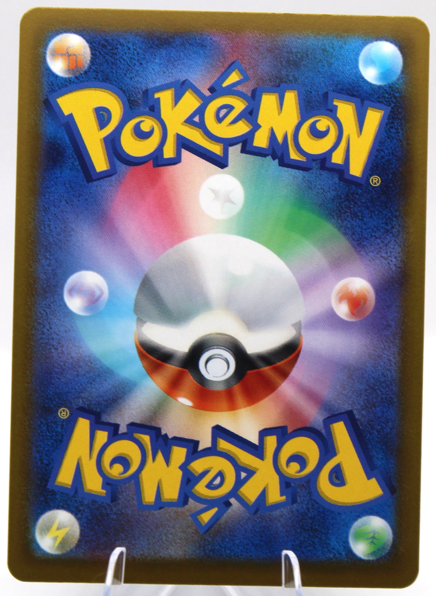 Pokémon TCG – Froakie (023/066 C) – Japanese – SV5a Crimson Haze – Non‑Holo