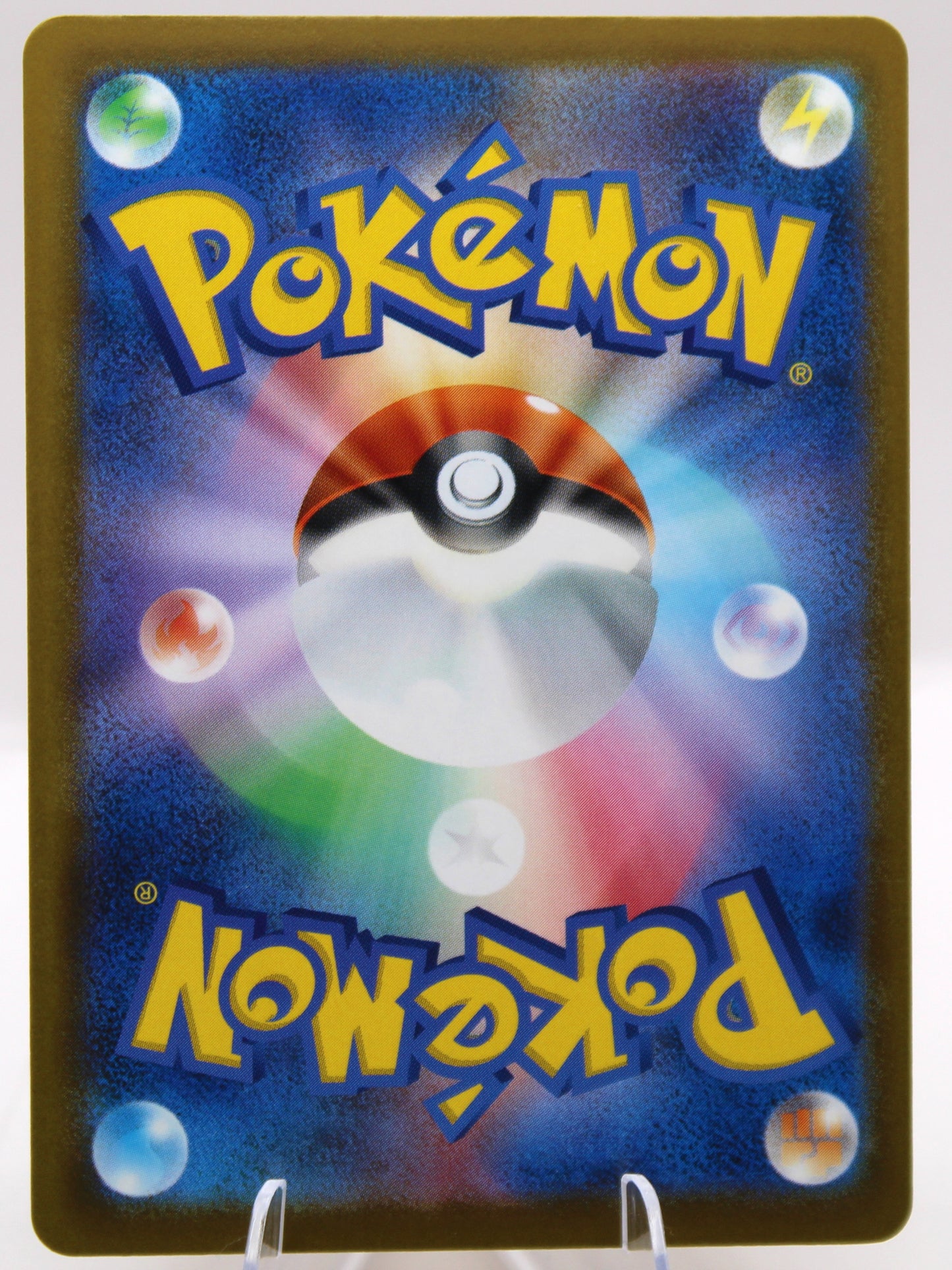Pokémon TCG – Piloswine (045/045 C) – Japanese – SV9 Stellar Crown – Non‑Holo