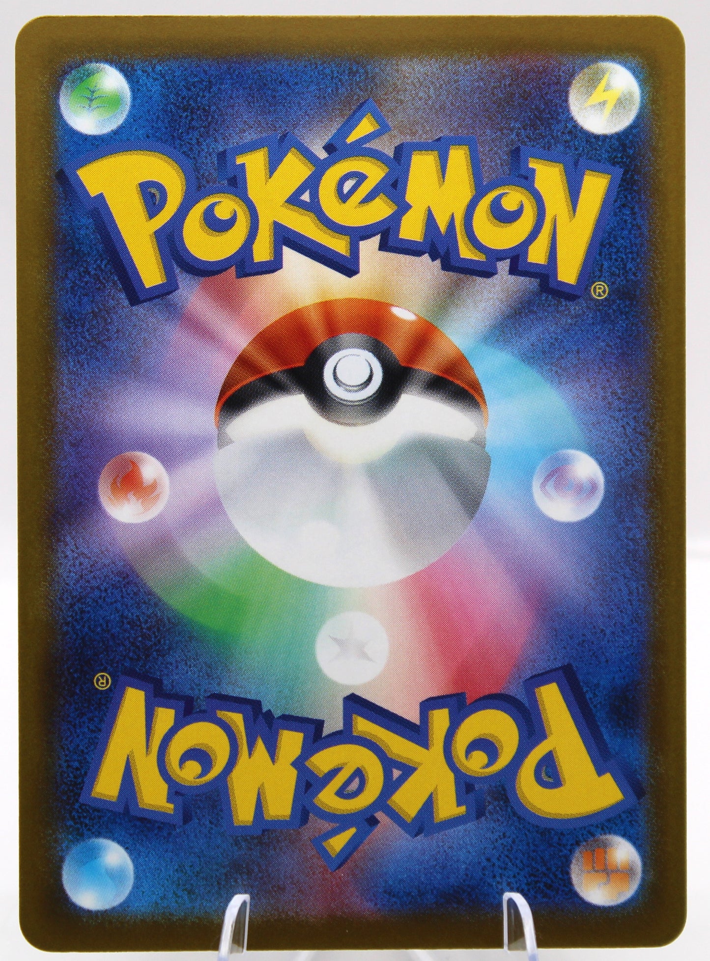 Pokémon TCG – Komala (082/100 C) – Japanese – SV9 Stellar Crown – Non‑Holo