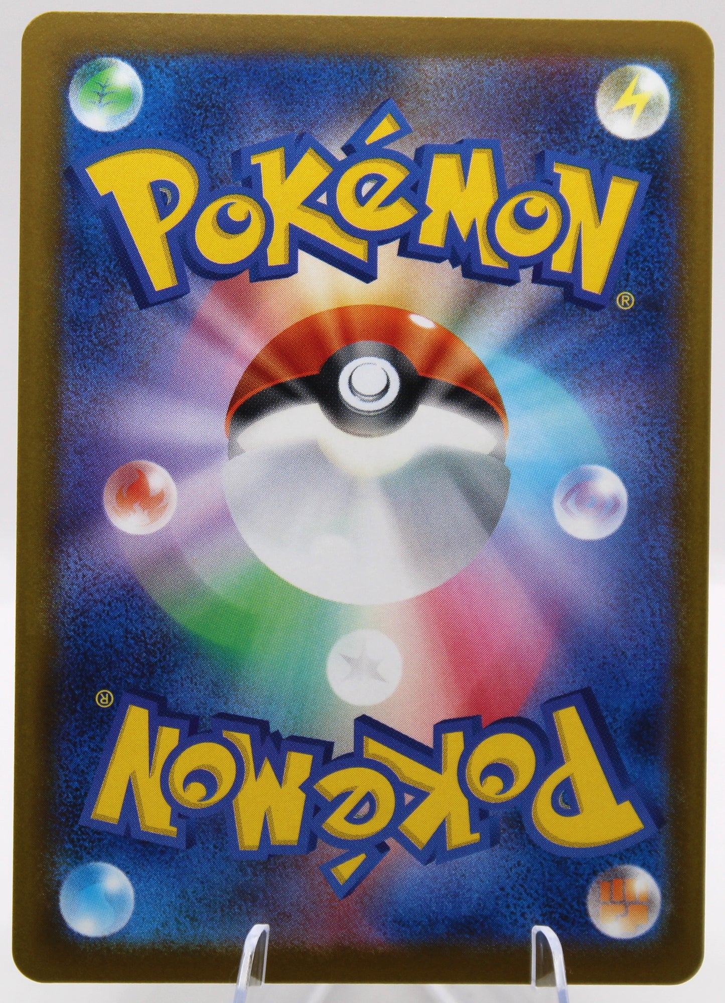 Pokémon TCG – Noivern (081/100 U) – Japanese – SV9 Stellar Crown – Non‑Holo – NM  Price: