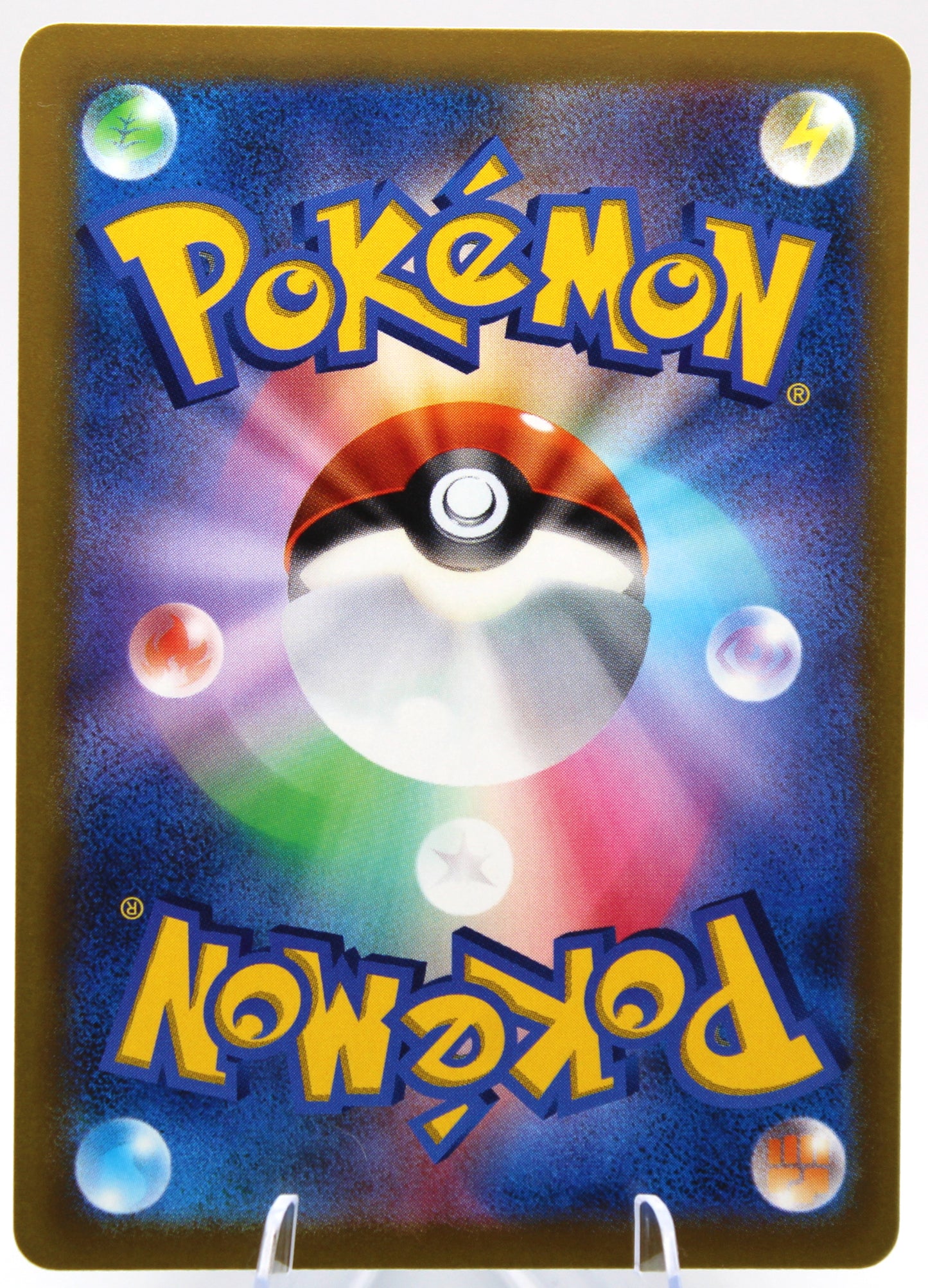 Pokémon TCG – Frigibax (024/SV-P Promo) – Japanese – SV-P Black Star Promo – Non‑Holo – NM