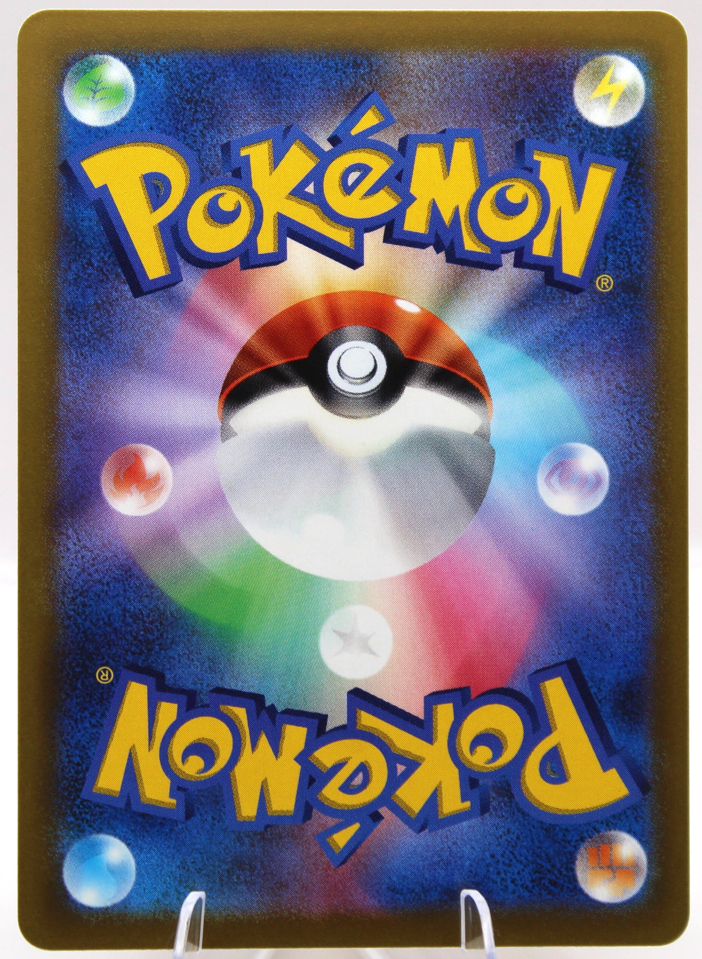 Pokémon TCG – Mankey (038/071 C) – Japanese – SV2a Pokémon 151 – Non‑Holo – NM