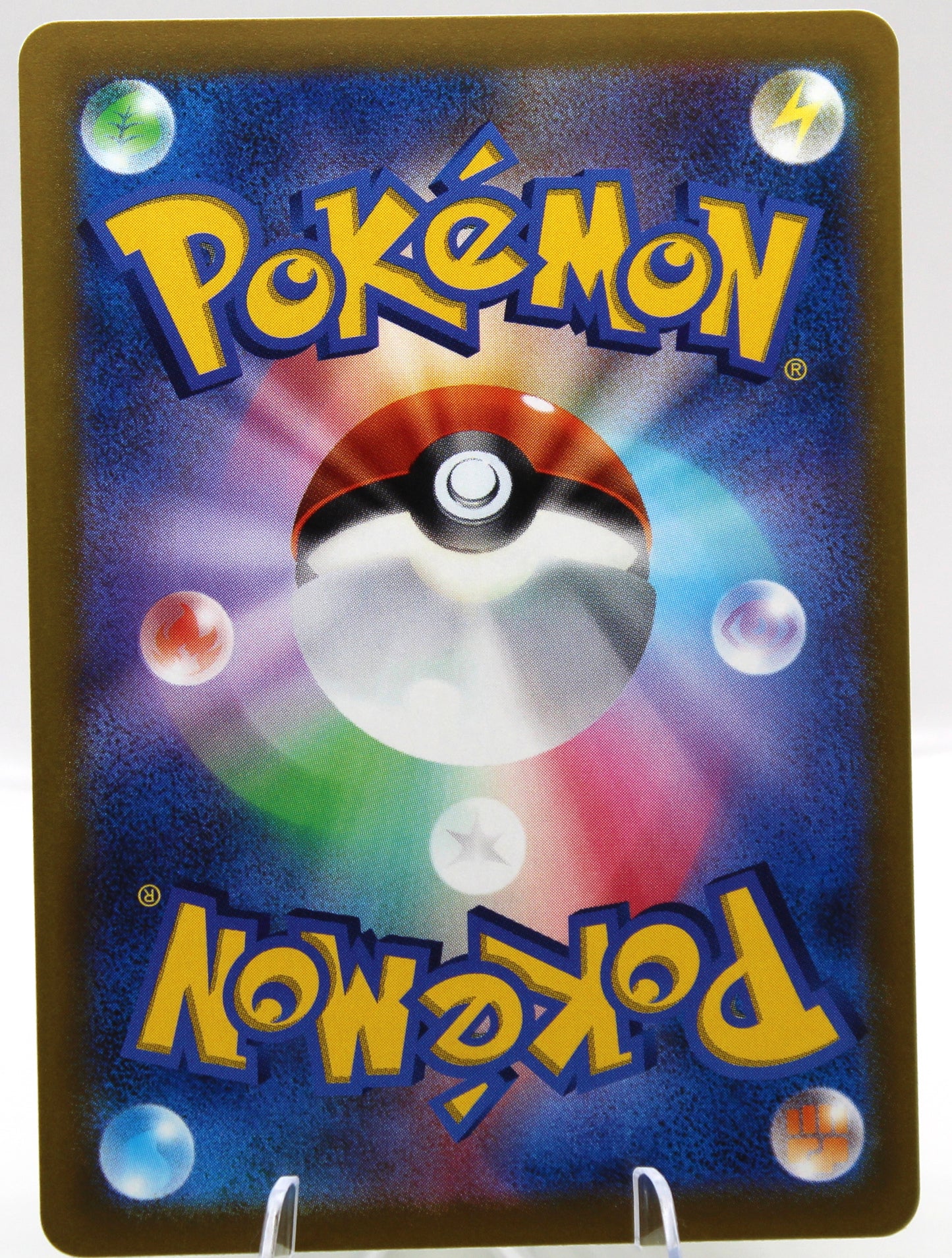 Pokémon TCG – Bounsweet (007/071 C) – Japanese – SV2P Snow Hazard – Non‑Holo – NM