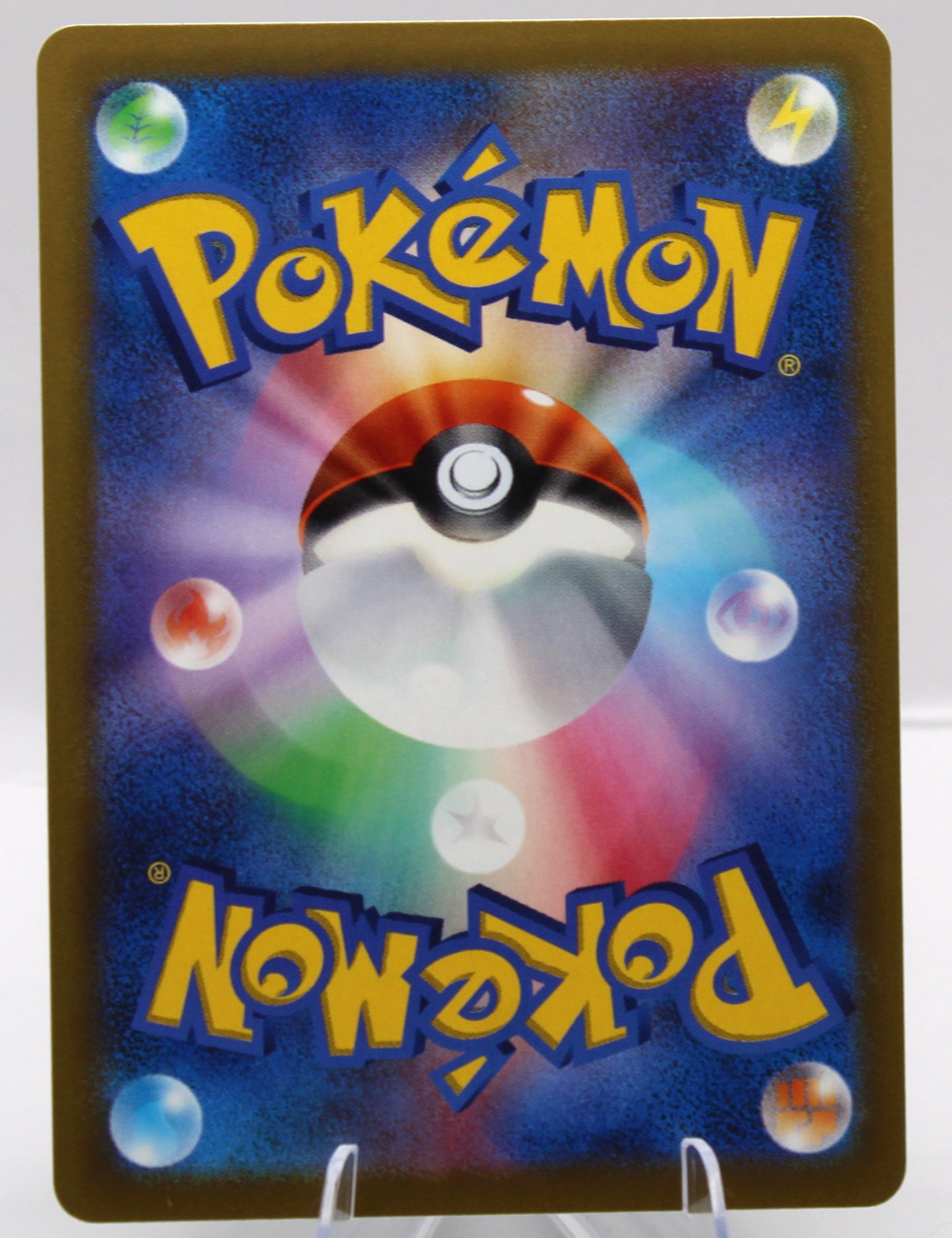 Pokémon TCG – Murkrow (045/071 C) – Japanese – SV2P Snow Hazard – Non‑Holo – NM
