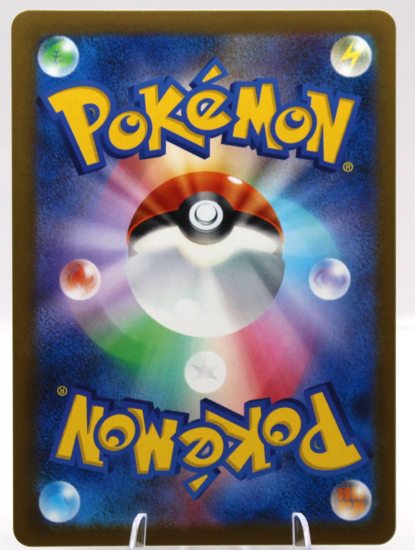 Pokémon TCG – Benga (069/071 U) – Japanese – SV2P Snow Hazard – Supporter – NM