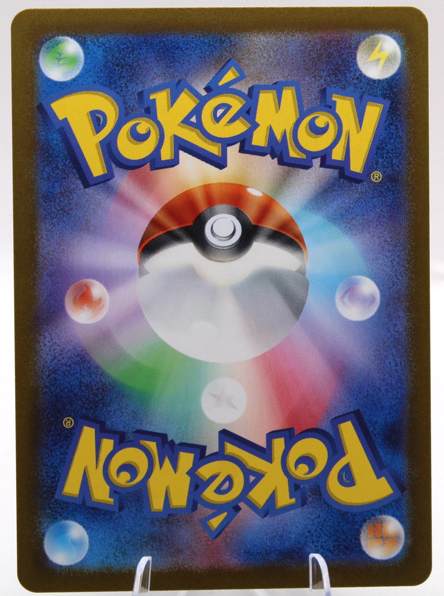 Pokémon TCG – Ursaluna Bloodmoon EX (052/066 RR) – Japanese – SV5a Crimson Haze – Holofoil – NM