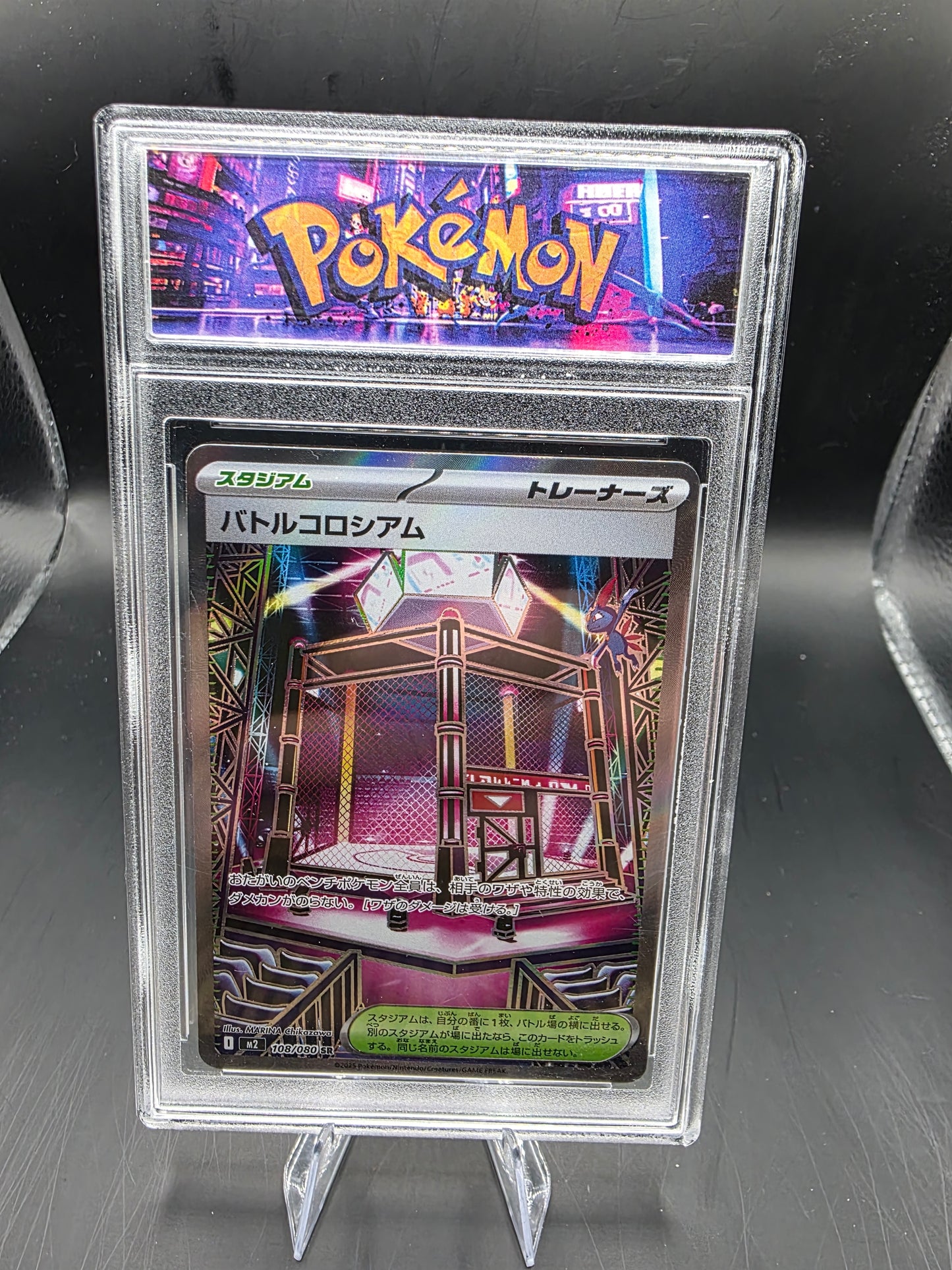 10-CARD JAPANESE POKÉMON TCG COLLECTION IN CUSTOM SLABS