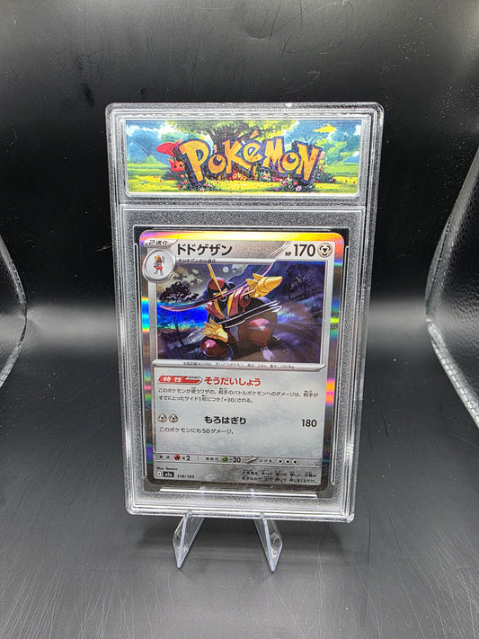 10-CARD JAPANESE POKÉMON TCG COLLECTION IN CUSTOM SLABS