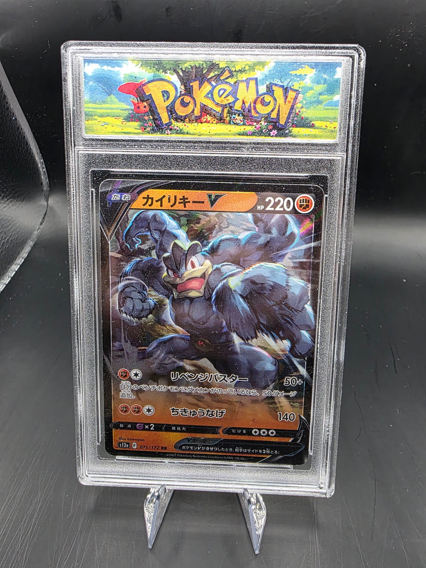 10-CARD JAPANESE POKÉMON TCG COLLECTION IN CUSTOM SLABS